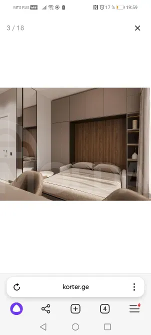 Продам 1-комн. квартиру 27м² 3/15 эт. Батуми - изображение 8