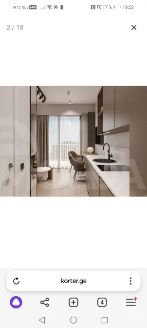 Продам 1-комн. квартиру 27м² 3/15 эт. Батуми - изображение 9