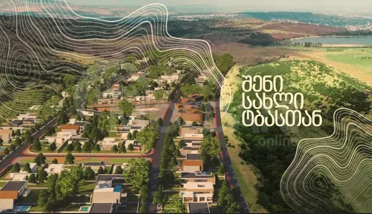 Продам Дом 1608м² Тбилиси - изображение 5