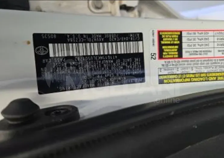 Toyota Camry 2.5L 2020 Тбилиси - изображение 8