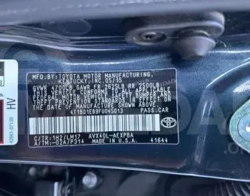 Toyota Avalon 2.5L 2015 Тбилиси - изображение 10