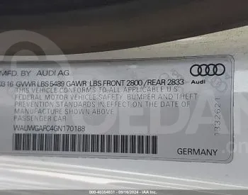 Audi A7 2016 Тбилиси - изображение 7