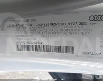 Audi A7 2016 Тбилиси - изображение 10