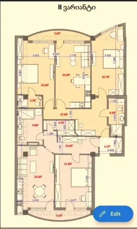 Продам 5-комн. квартиру 184м² 12/14 эт. Тбилиси