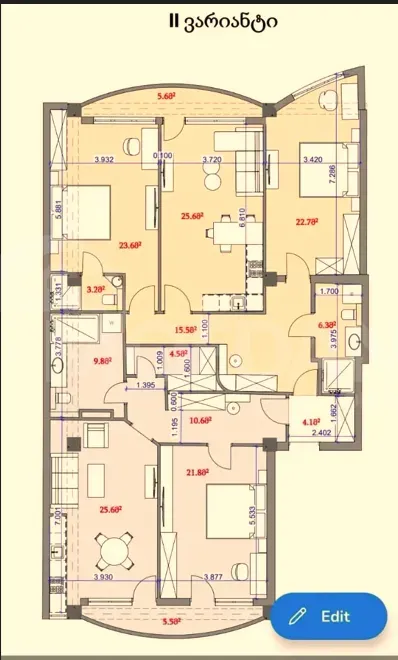 იყიდება 5 ოთახიანი ბინას 184მ² 12/14 სართ თბილისი - photo 5