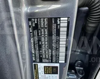 Mercedes GLE 2L 2020 Тбилиси - изображение 10