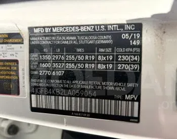 Mercedes GLE 2L 2020 Тбилиси - изображение 9