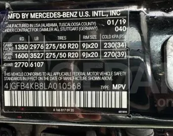 Mercedes GLE 2L 2020 Тбилиси - изображение 10