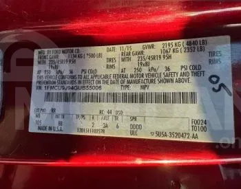 Ford Escape 2L 2016 Tbilisi - photo 9