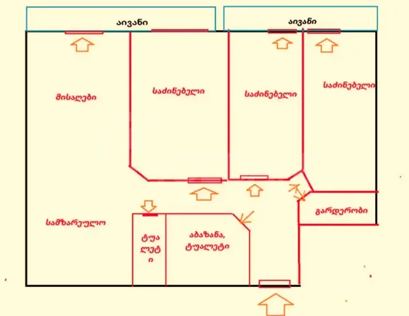 Продам 4-комн. квартиру 98м² 4/14 эт. Тбилиси - изображение 10
