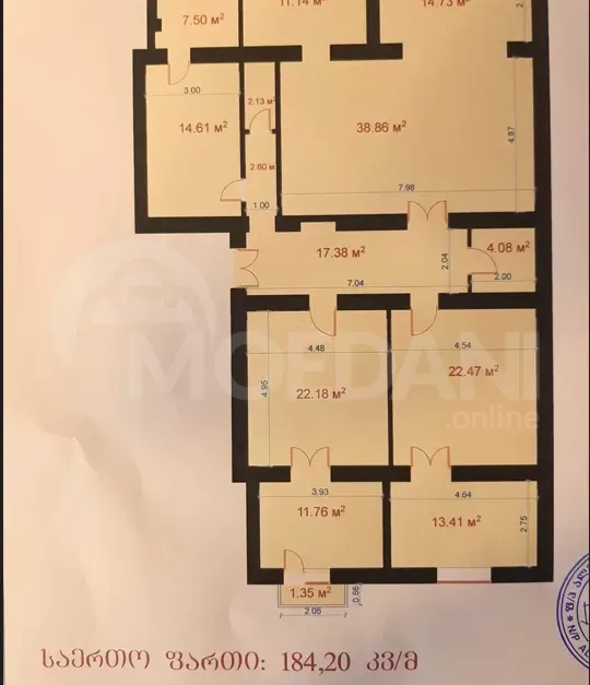 Продам 7+-комн. квартиру 184м² 2/9 эт. Тбилиси - изображение 10