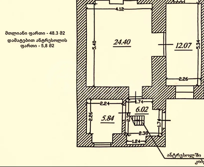 Продам 3-комн. квартиру 54м² 3/3 эт. Тбилиси - изображение 10