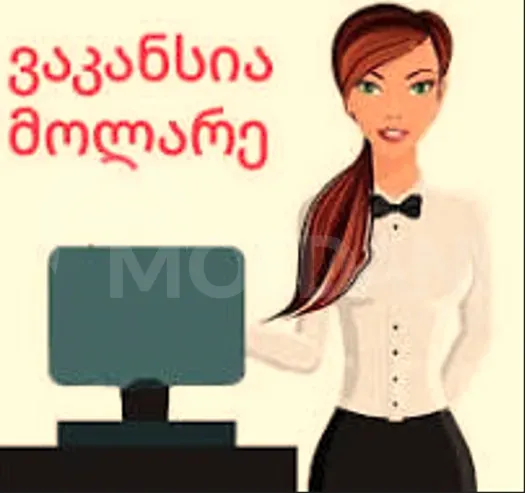 Ресторан HB объявляет вакансию на должность кассира Тбилиси - изображение 1