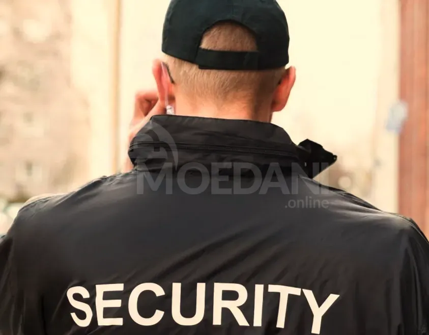 Security guard Tbilisi - photo 1