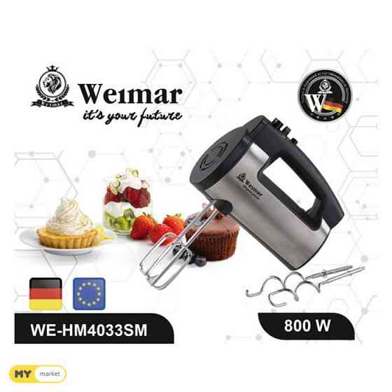 ручной миксер WEIMAR бесплатная доставка 45 мин PICCO Тбилиси