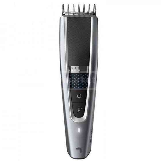 Hair clipper trimmer beard shaver professional PHILIPS Tbilisi