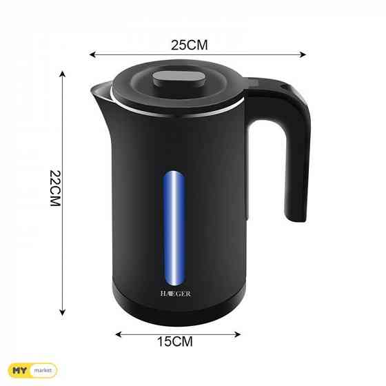 Электрический чайник HAEGER бесплатная доставка 45 минут PICCO●pico Тбилиси