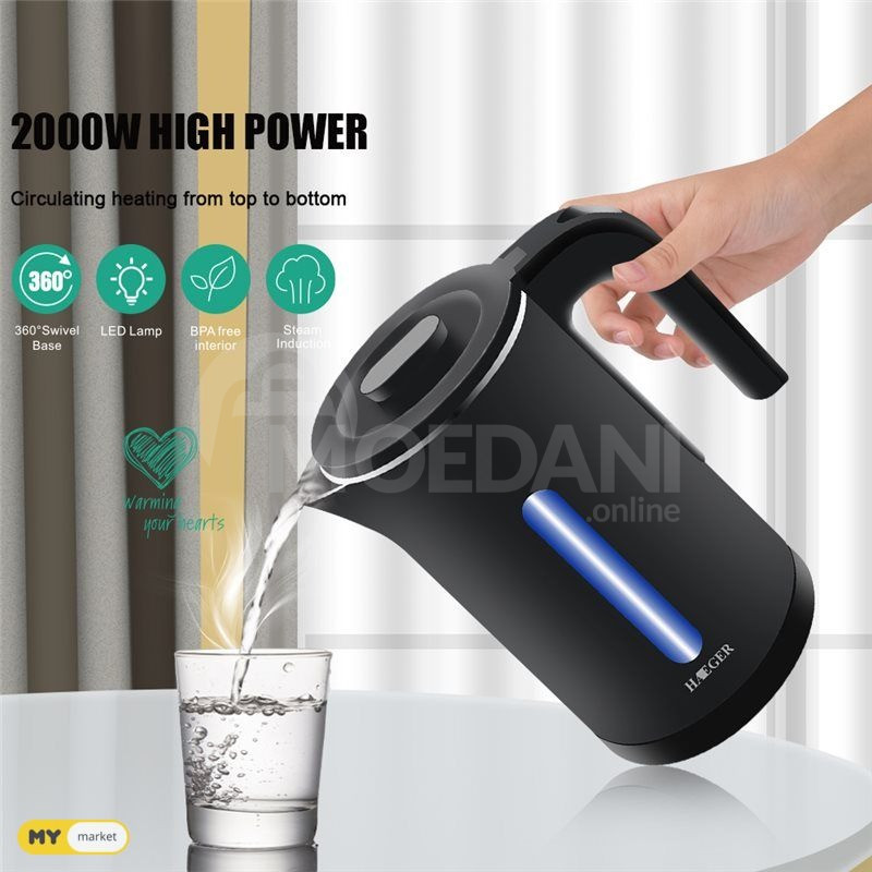 Электрический чайник HAEGER бесплатная доставка 45 минут PICCO●pico Тбилиси - изображение 1