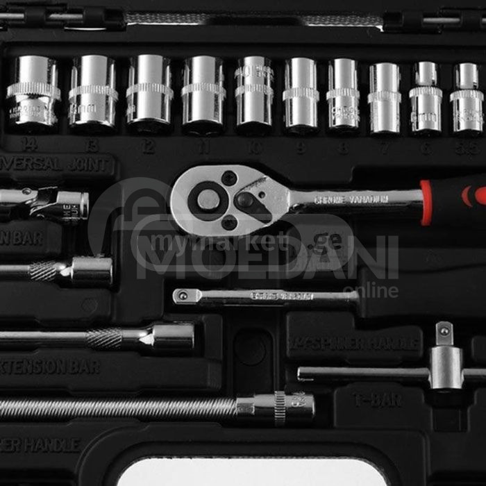 46-piece clutch set 45 min PICCO Tbilisi - photo 1