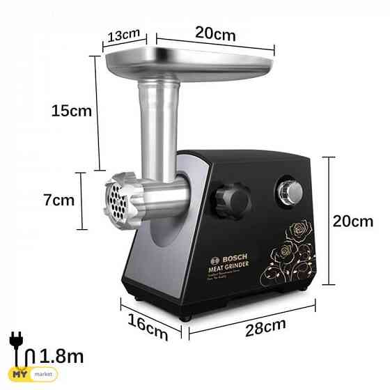 мясорубка BOSCH бесплатная доставка 45 минут PICCO Тбилиси