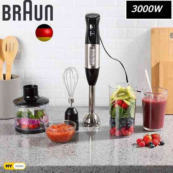 Hand blender BRAUN free delivery 45 minutes PICCO●pico Tbilisi