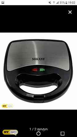 Тостер SOKANY бесплатная доставка PICCO●pico Тбилиси