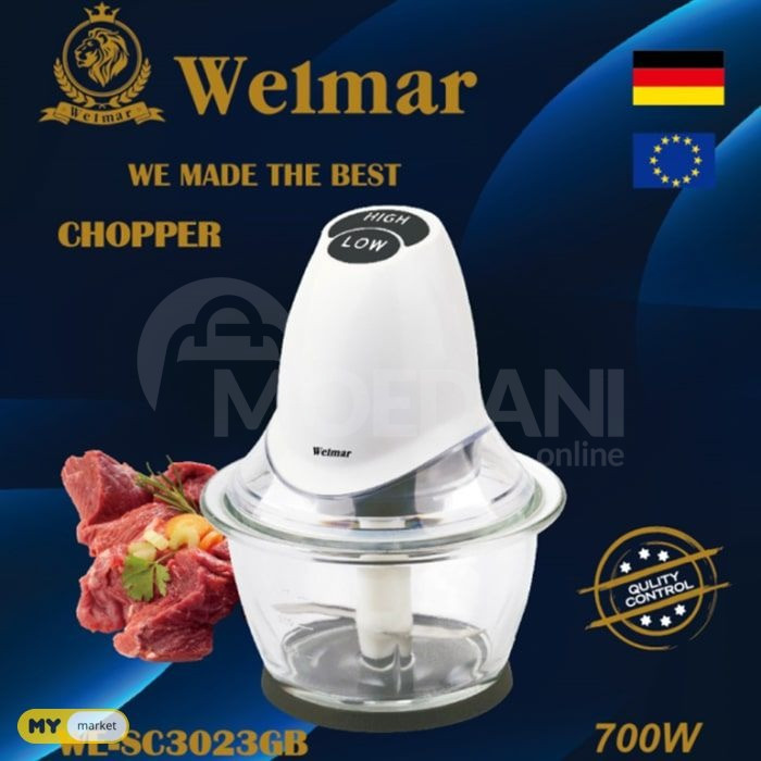 Измельчитель WEIMAR бесплатная доставка 45 минут PICCO● pico Тбилиси - изображение 2