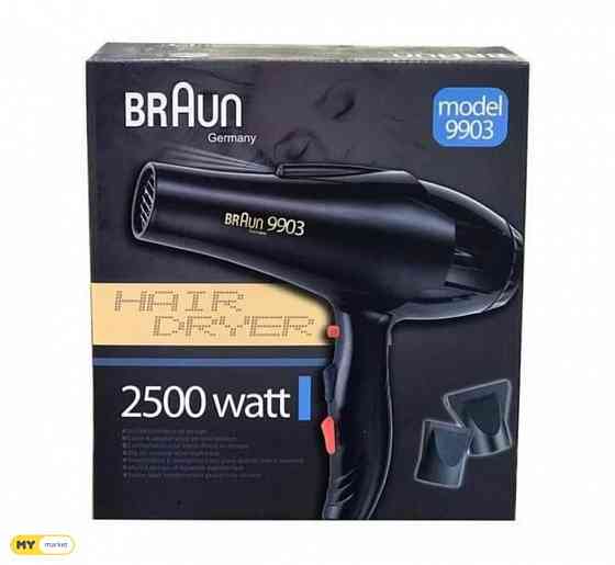 hair dryer braun Tbilisi