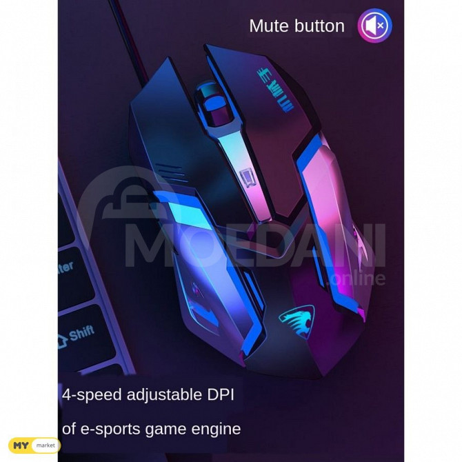 GAMING mouse T-IVOLF free delivery 45 minutes PICCO●pico Tbilisi - photo 2