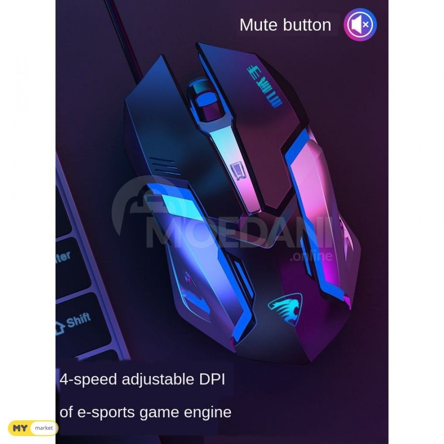 ИГРОВАЯ МЫШЬ T-IVOLF бесплатная доставка 45 минут PICCO●pico Тбилиси - изображение 2