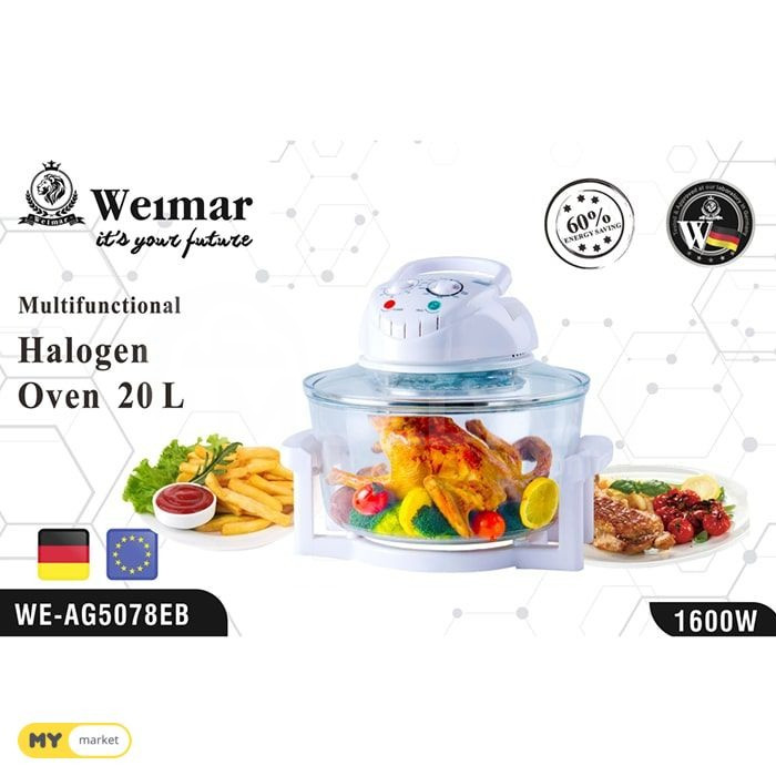 აეროგრილი WEIMAR უფასო მიწოდება 45წთ PICCO●პიკო თბილისი - photo 2