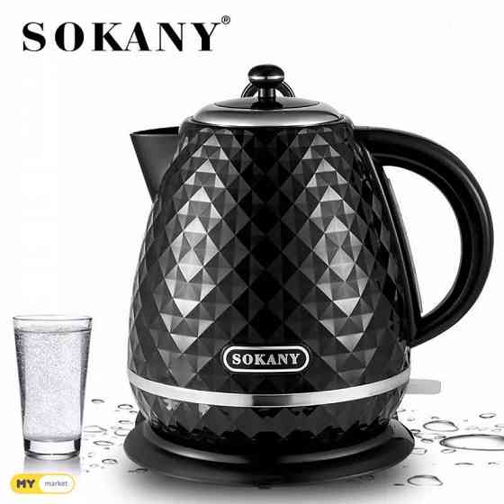 Чайник электрический SOKANY бесплатная доставка 45 минут PICCO● pico Тбилиси