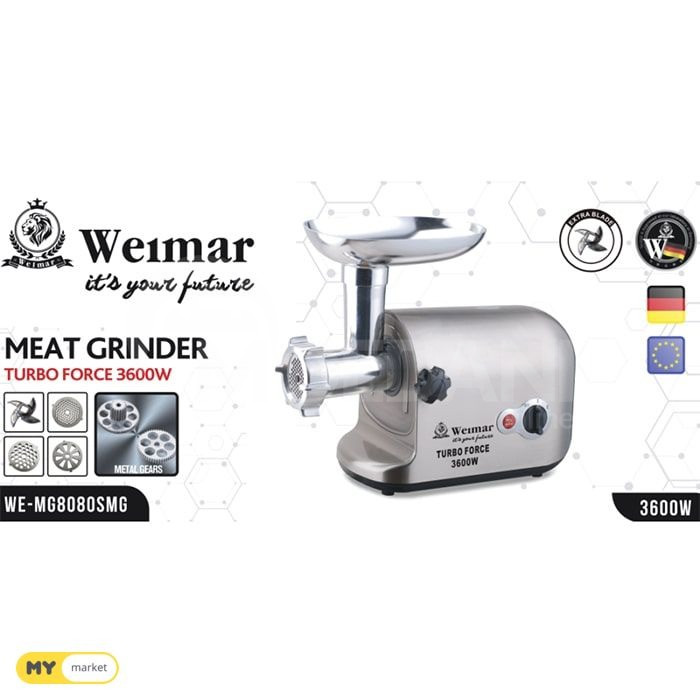 мясорубка WEIMAR бесплатная доставка 45 минут PICCO●pico Тбилиси - изображение 2