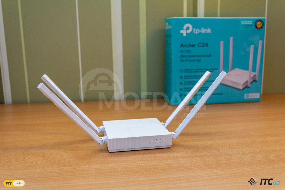 Router TP LINK free delivery 45 minutes PICCO●pico Tbilisi - photo 1