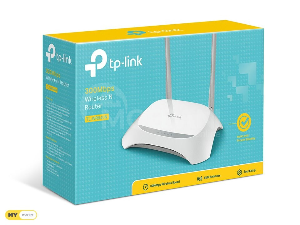 როუტერი WIFI მიმღები MI TP LINK უფასო მიწოდება 45წთ PICCO●პ თბილისი - photo 1