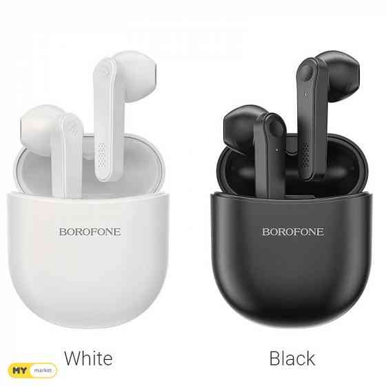 ბლუთუზ ყურსასმენები BOROFONE უფასო მიწოდება 45წთ PICCO●პიკო თბილისი