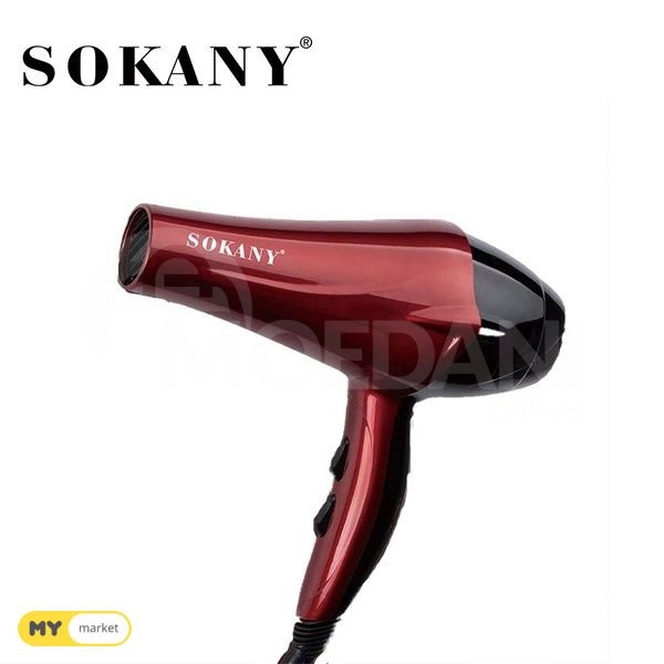 Фен SOKANY бесплатная доставка 45 минут PICCO● pico Тбилиси - изображение 1