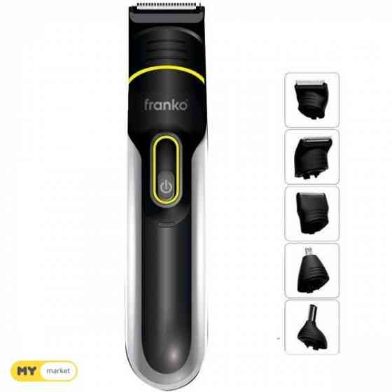 Hair clipper trimmer FRANKO free delivery 45 minutes PICCO● pico Tbilisi