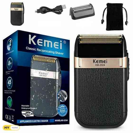 Beard shaver KEMEI free delivery 45 minutes PICCO● pico Tbilisi