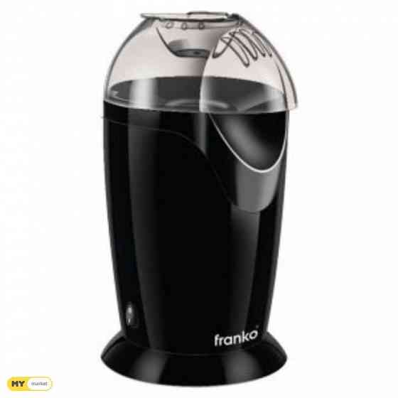 Аппарат для попкорна FRANKO бесплатная доставка 45 минут PICCO● pico Тбилиси