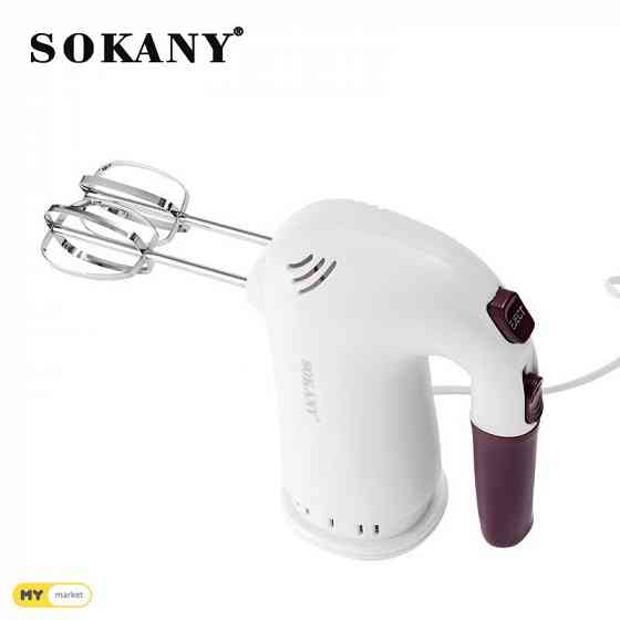 Миксер SOKANY бесплатная доставка 45 минут PICCO● pico Тбилиси