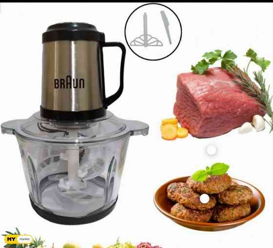 Измельчитель BRAUN бесплатная доставка 45 минут PICCO●pico Тбилиси