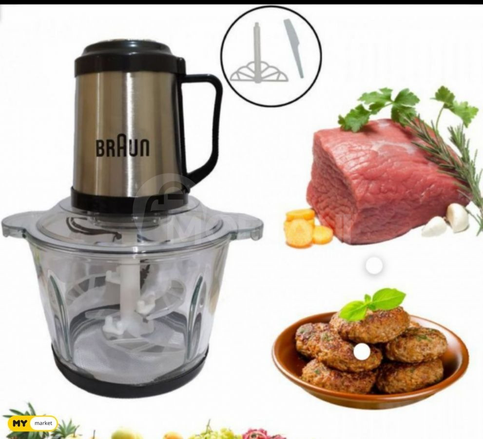 Chopper BRAUN free delivery 45 minutes PICCO●pico Tbilisi - photo 1