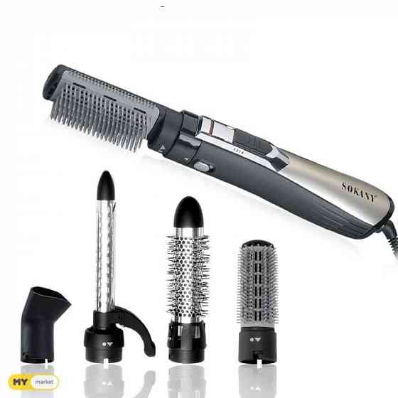 Бигуди бесплатная доставка 45 минут PICCO● pico Тбилиси