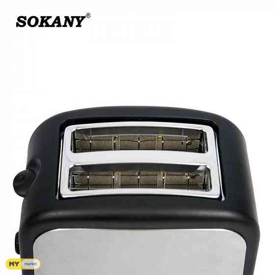 Тостер SOKANY бесплатная доставка 45 минут PICCO●pico Тбилиси