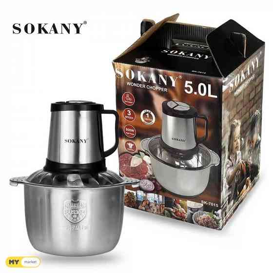 Измельчитель SOKANY бесплатная доставка 45 минут PICCO● pico Тбилиси