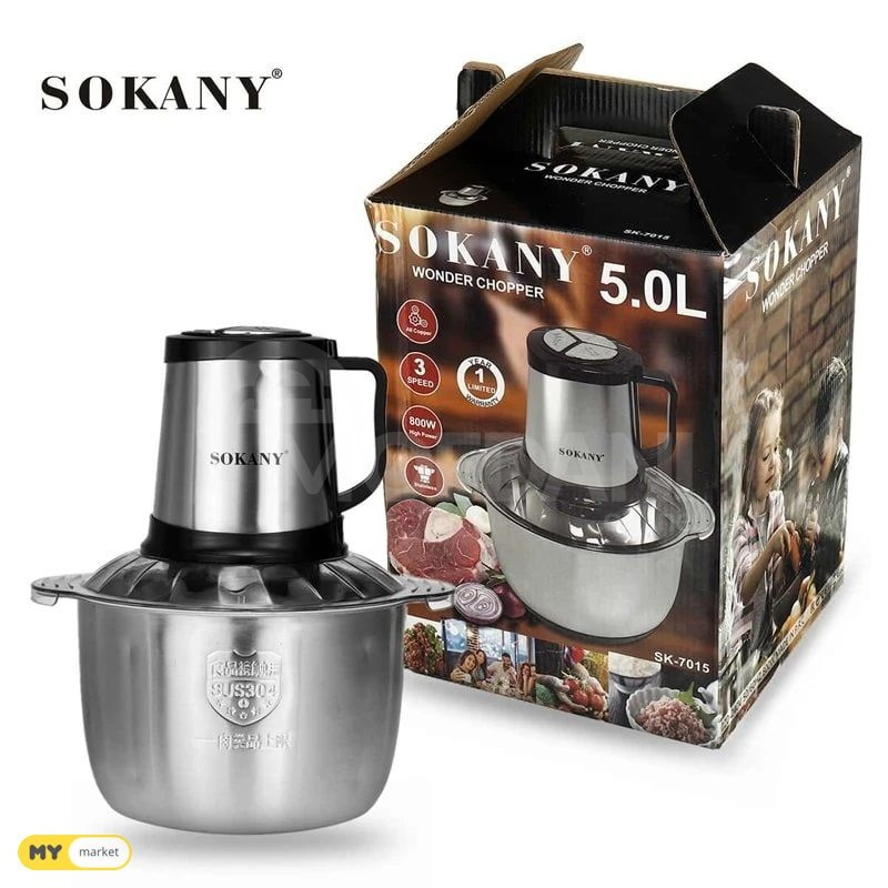 Измельчитель SOKANY бесплатная доставка 45 минут PICCO● pico Тбилиси - изображение 3