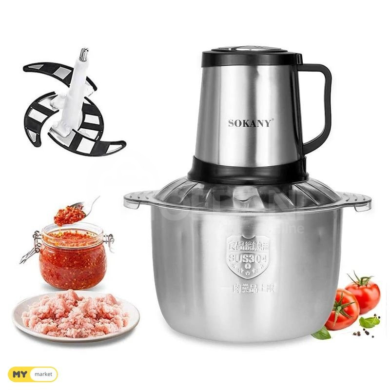 Измельчитель SOKANY бесплатная доставка 45 минут PICCO● pico Тбилиси - изображение 2