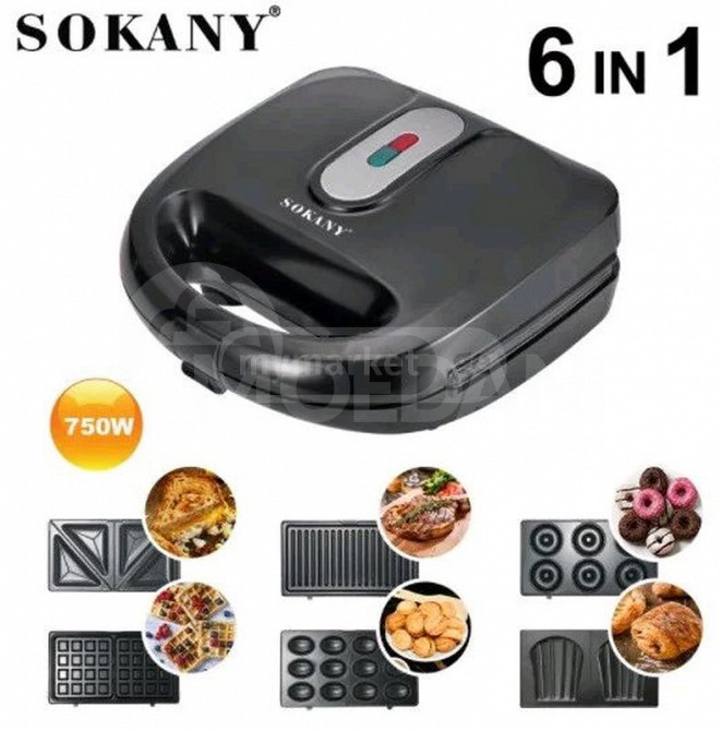 Тостер СОКАНИ 908 Тбилиси - изображение 3