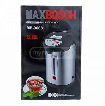 термос с водой Тбилиси